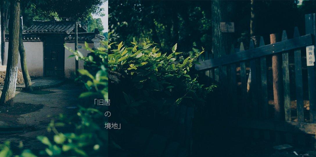 济源发布重要天气报告