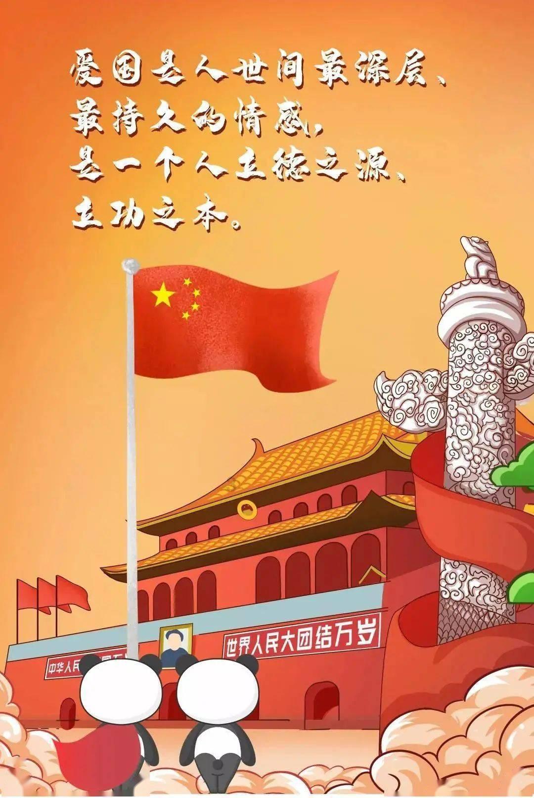 想活出自我并要振作的时候，被父母讽刺得找不到那些方式？游戏画面